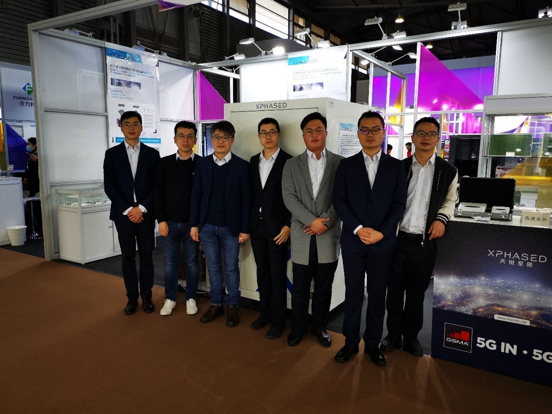 XPHASED Attends MWC Shanghai 2021